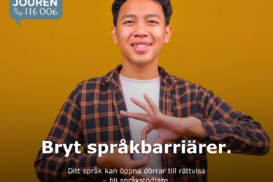 Språkstödjare